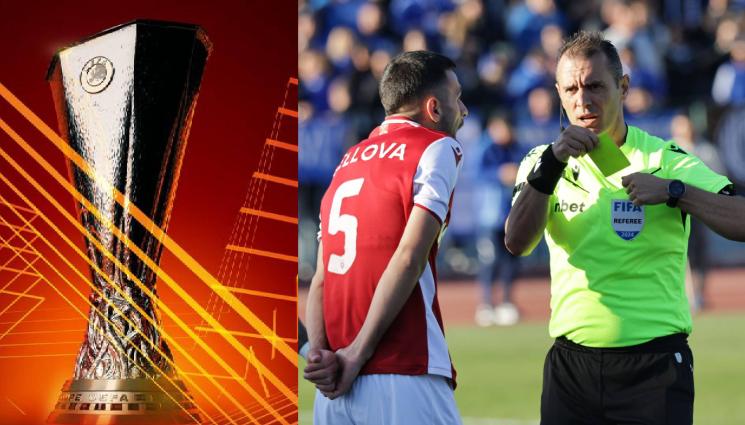 Драгомир Драганов - Наш съдия на пожар в Лига Европа