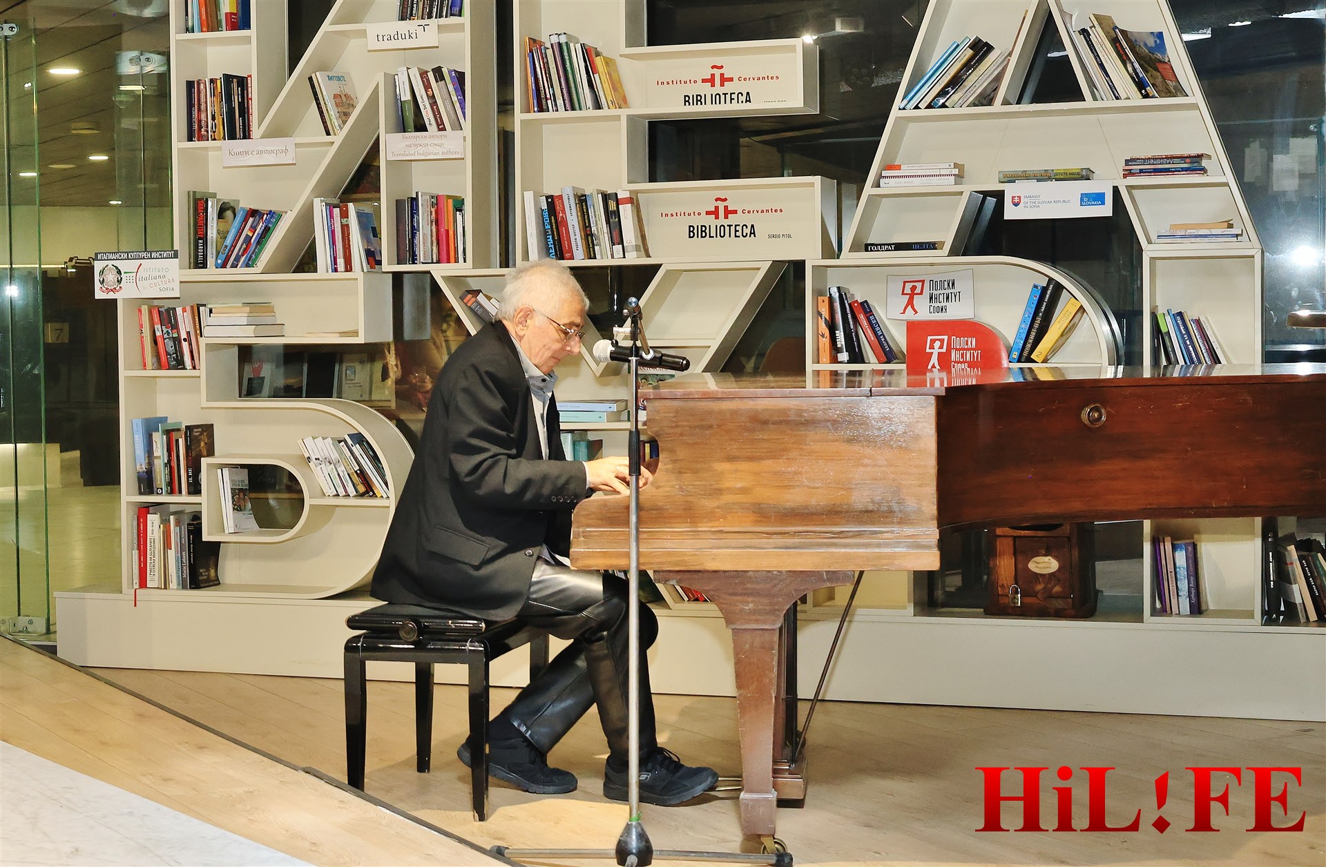 Карталов Ваня Петкова