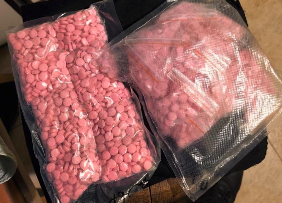 Иззеха близо килограм екстази в София, съобщиха от МВР.Преди два