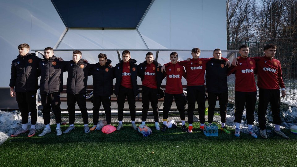 България u16 Сърбия u161