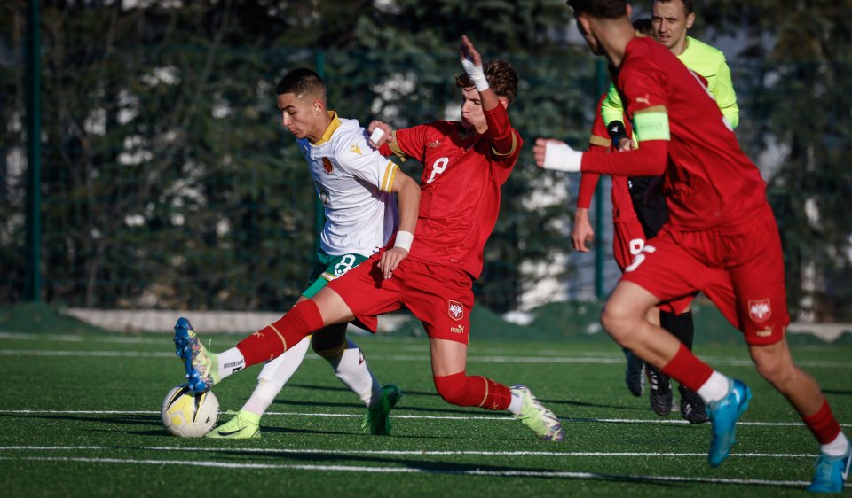 България u16 Сърбия u161