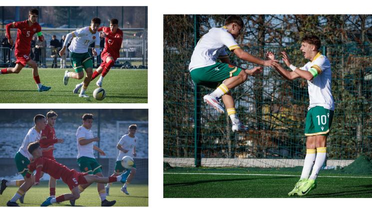 България Сърбия контрлола - Лудогорските „лъвчета” на 16-ката направиха сърбетата на плескавица на изкуственото в „Бояна”