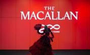 The Macallan