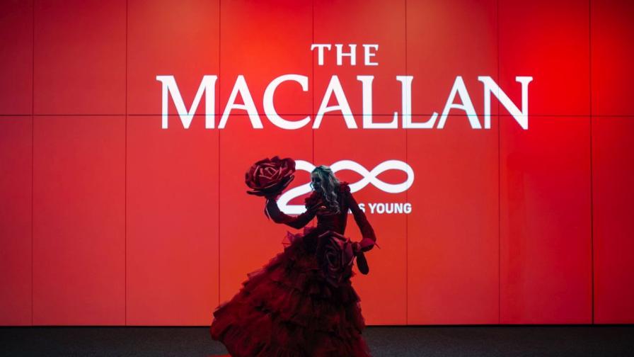 The Macallan