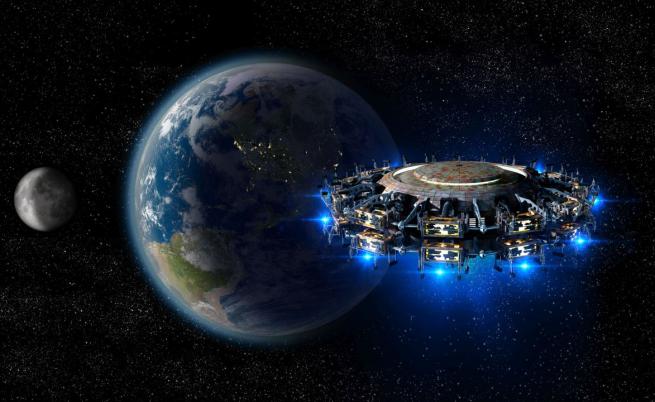 краят на света