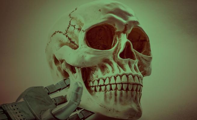 краят на света