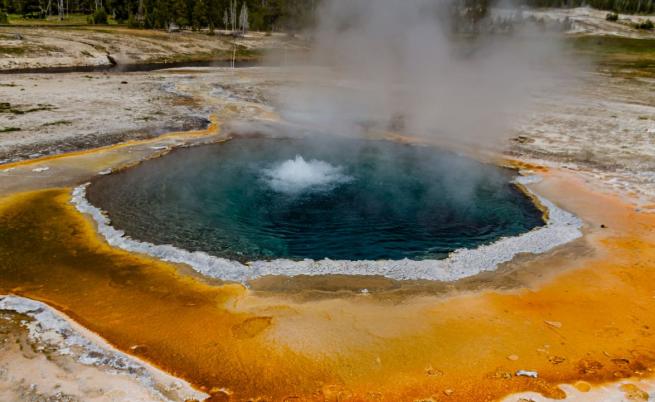 краят на света