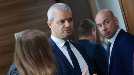 костадинов