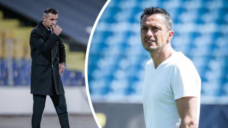 Генчев и Янев