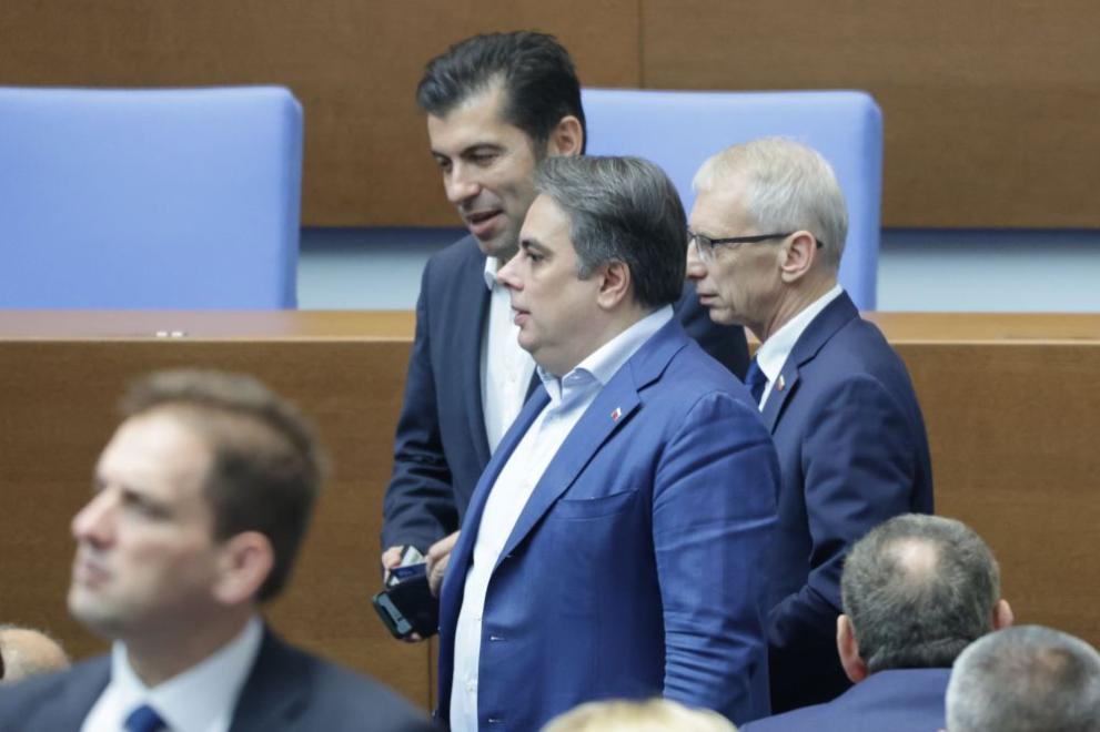  нс съвещание 27 ноември 