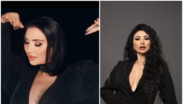 Софи Маринова