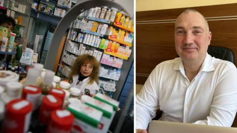 Здраве с Телеграф