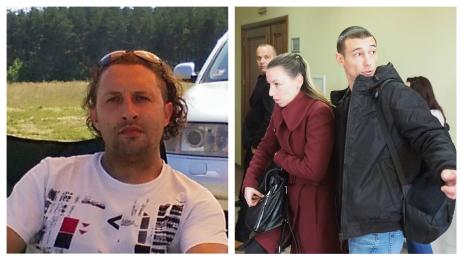 Кристина убийство