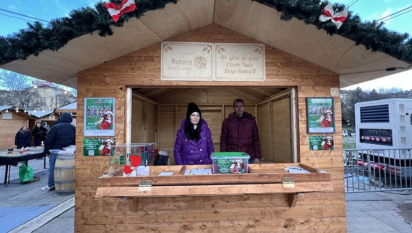 Коледен базар