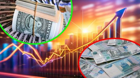 долари и рубли