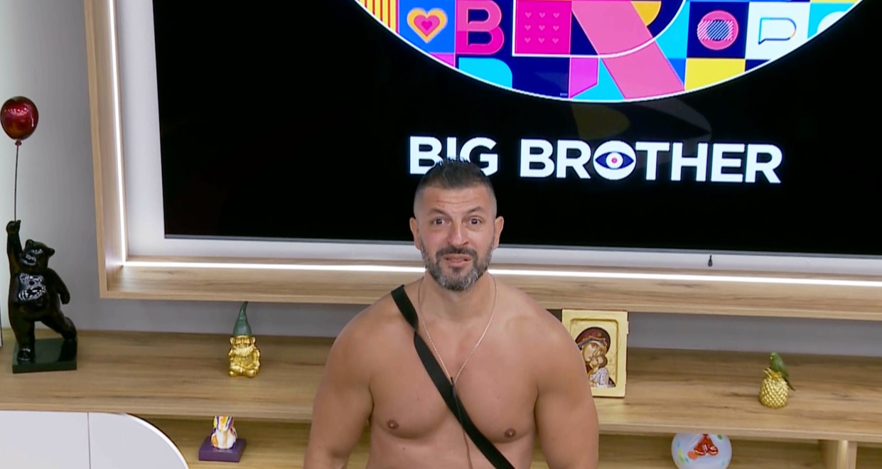 Big Brother Биг Брадър