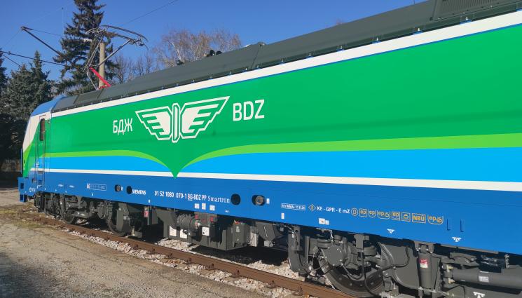 БДЖ локомотив Сименс Смартрон - БДЖ с ново ръководство!