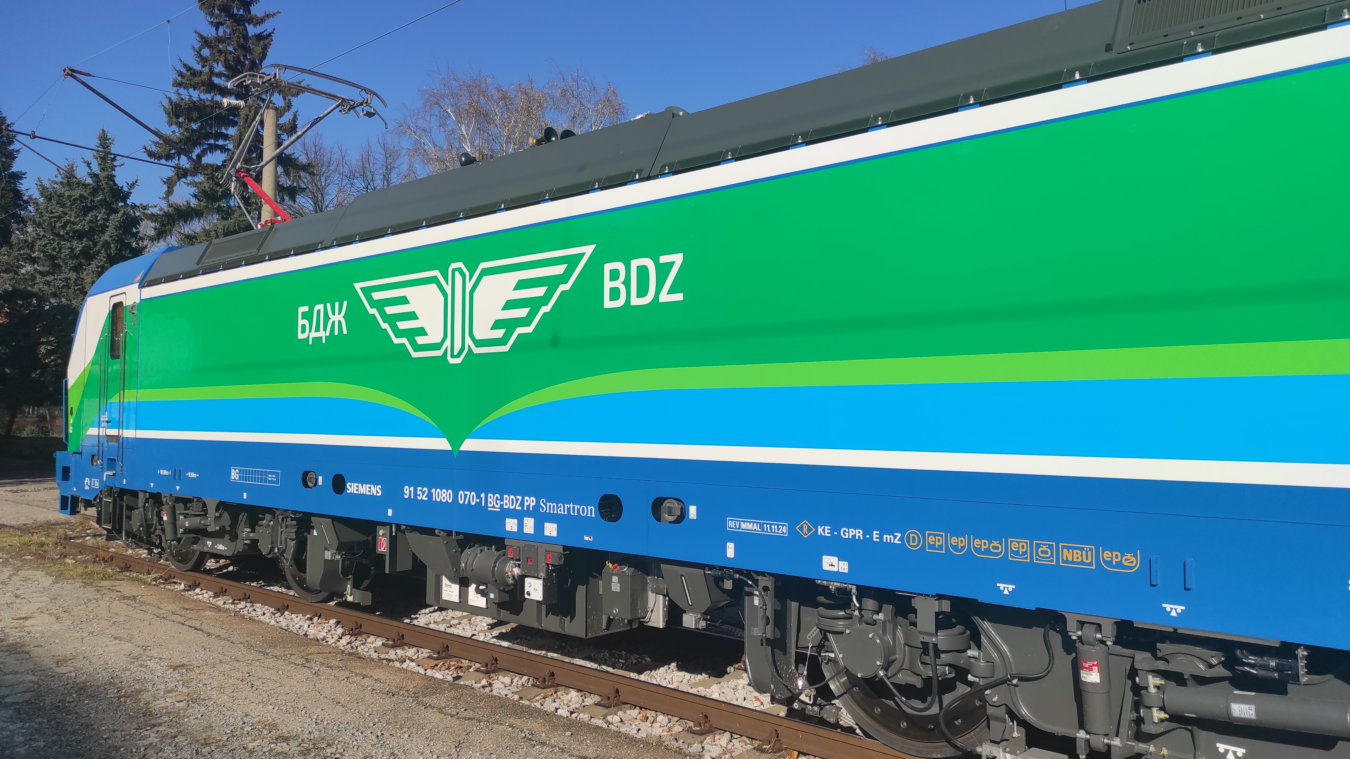 БДЖ локомотив Сименс Смартрон