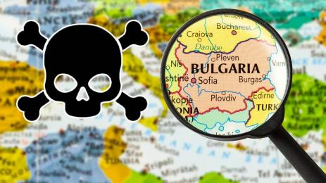 България смъртност