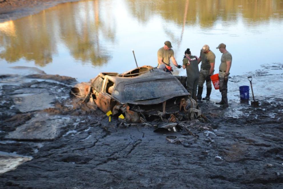  изчезнало семейство 