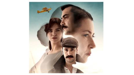 златно време