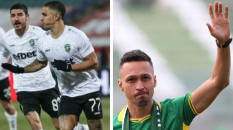 Марселиньо