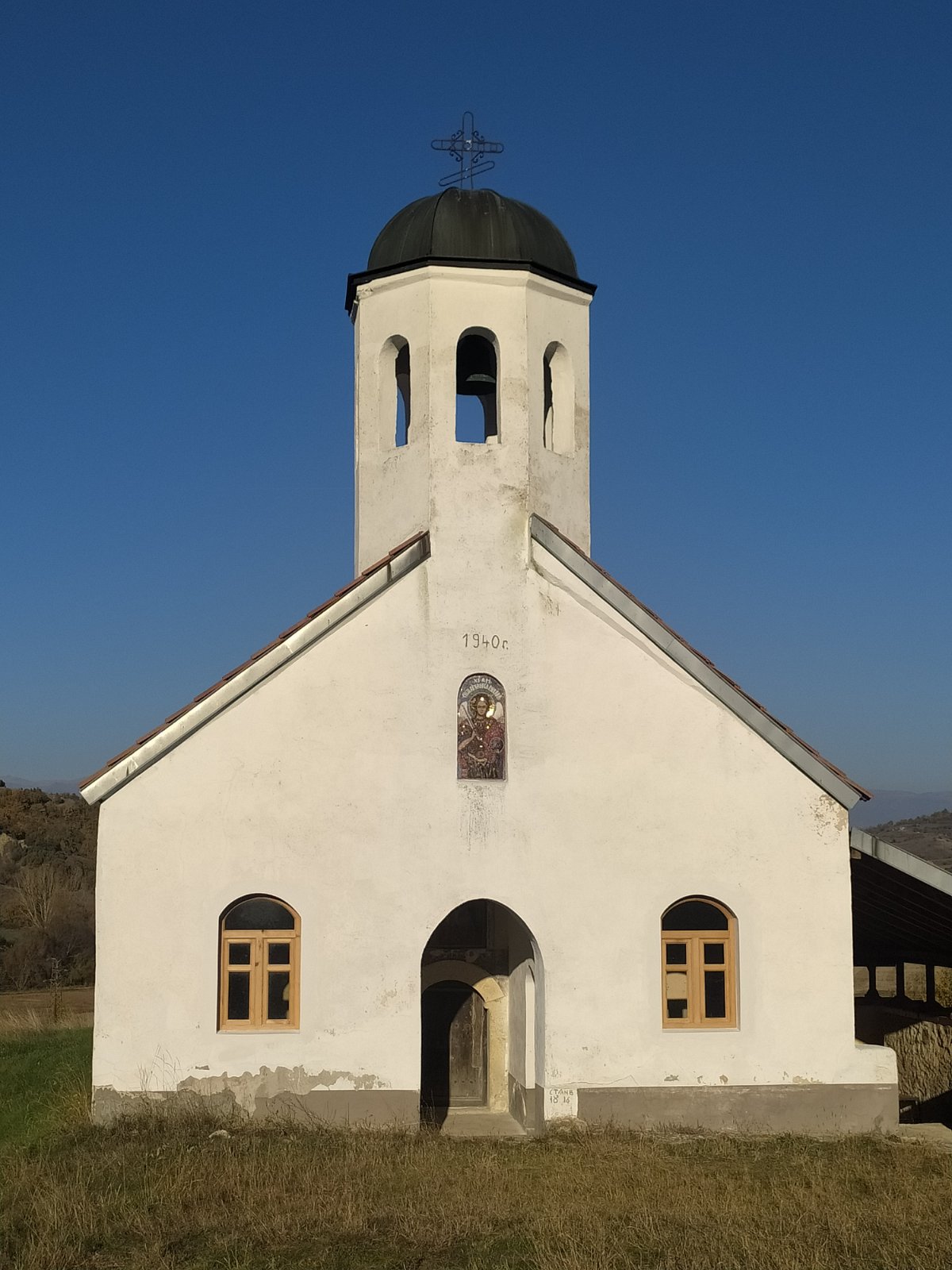 златно време