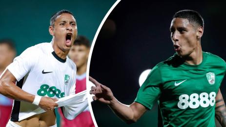 Леандро Годой