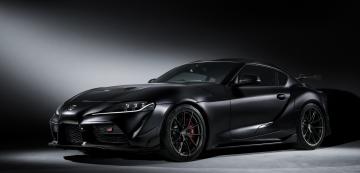 <p>Toyota GR Supra A90 Final Edition</p>