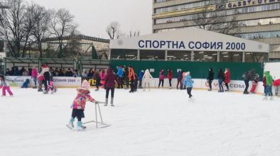 ледена пързалка