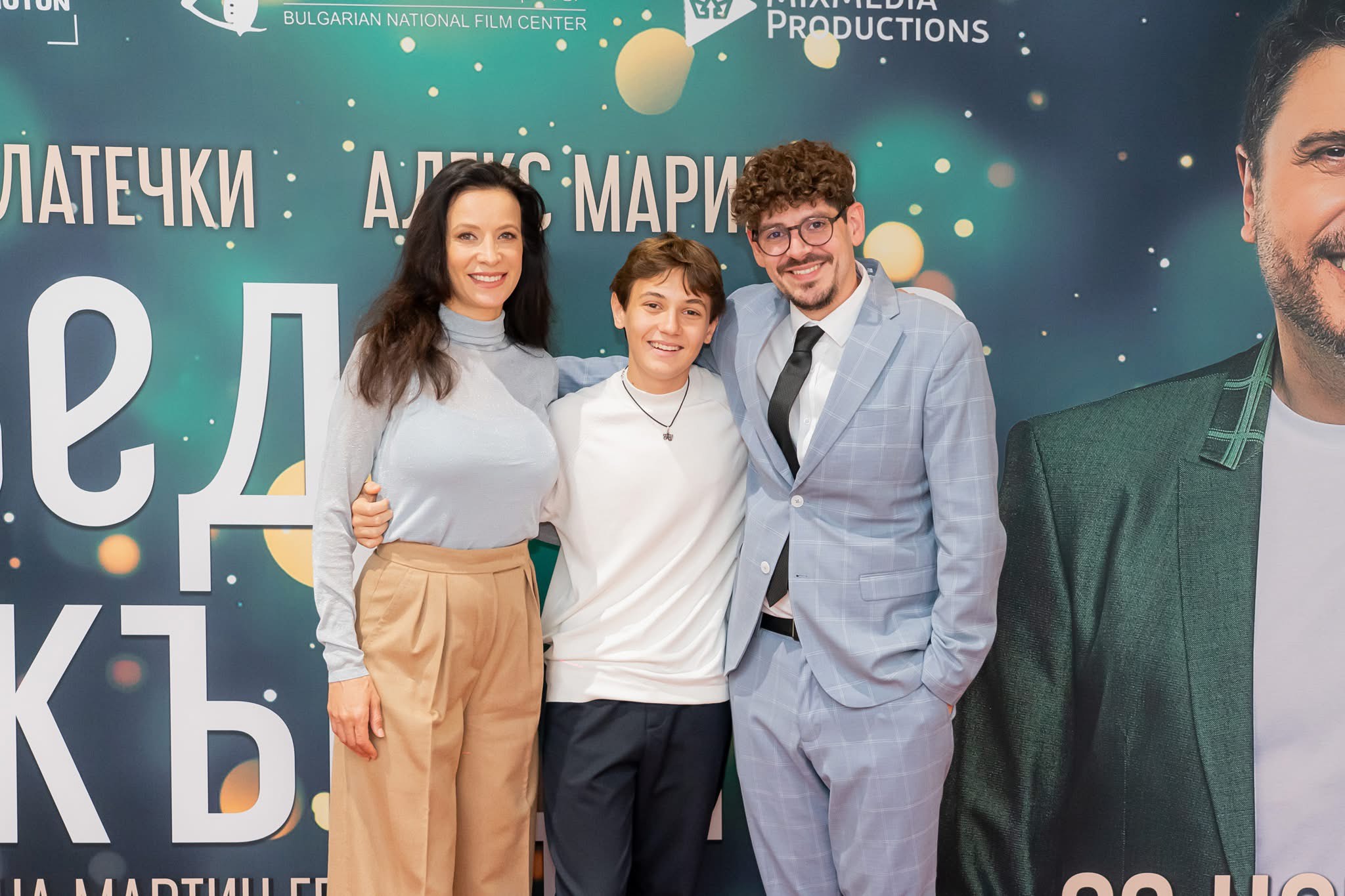 Заведи ме вкъщи