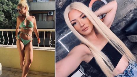 Памела Калоянова