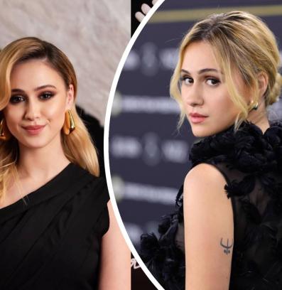 мария бакалова