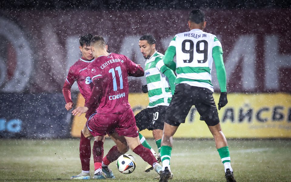 Септември София - Черно море