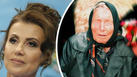 Раева Ванга