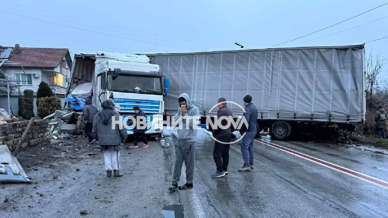 Мартин Георгиев