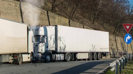 катастрофа тирове