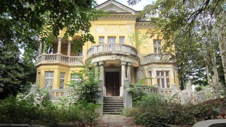 къща с ягодите