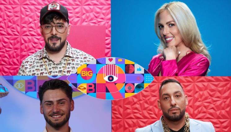 Big Brother - България избира победителя в Big Brother тази вечер