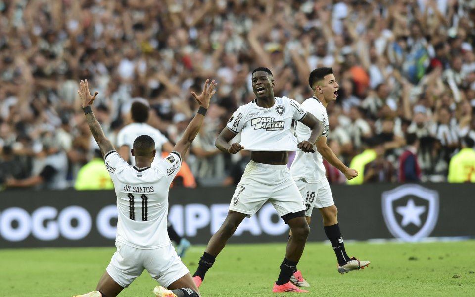 Ботафого спечели за първи път в историята си титлата от