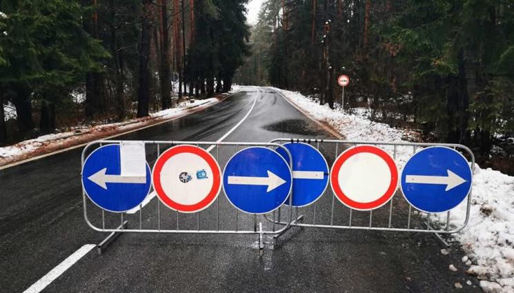 Банско Шилигарника - Движението по пътя Банско - Шилигарника е ограничено (СНИМКИ)