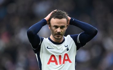 Тотнъм не успя да пречупи десетима от Фулъм