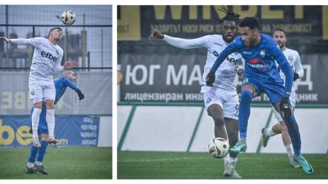 Крумовград Арда