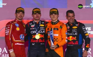 Формула 1: Гран При на Катар /награждаване/