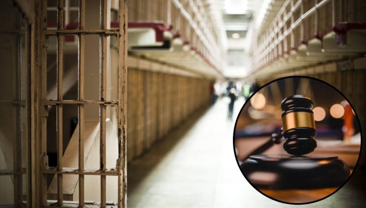 затвор присъда