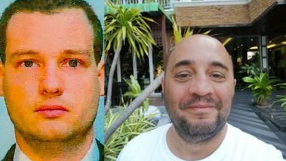 група българи русия