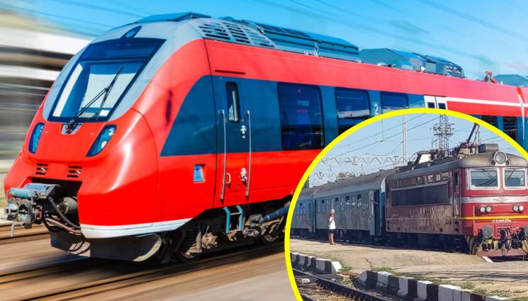 влакове - Делят влаковете на лъскави и мизерни