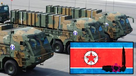 Северна Южна Корея