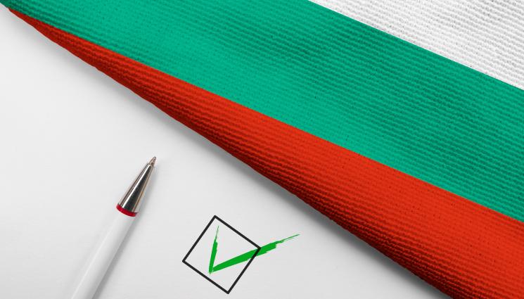 dd - Гръцки евродепутат: Македонският език на 90% е български