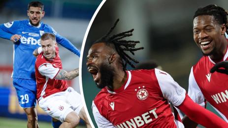 ЦСКА Спартак Вн